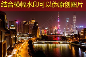 保健品：武汉有什么好玩的地方景点推荐 ｜ 武汉旅游必去的五大景点解析