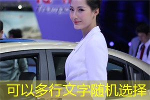 保健品：百年前烟火漫卷，南迁路家国情怀