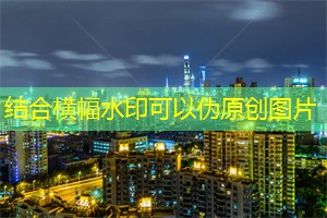 我爱保健品：石狮：促进工业旅游融合发展打造文旅新地标